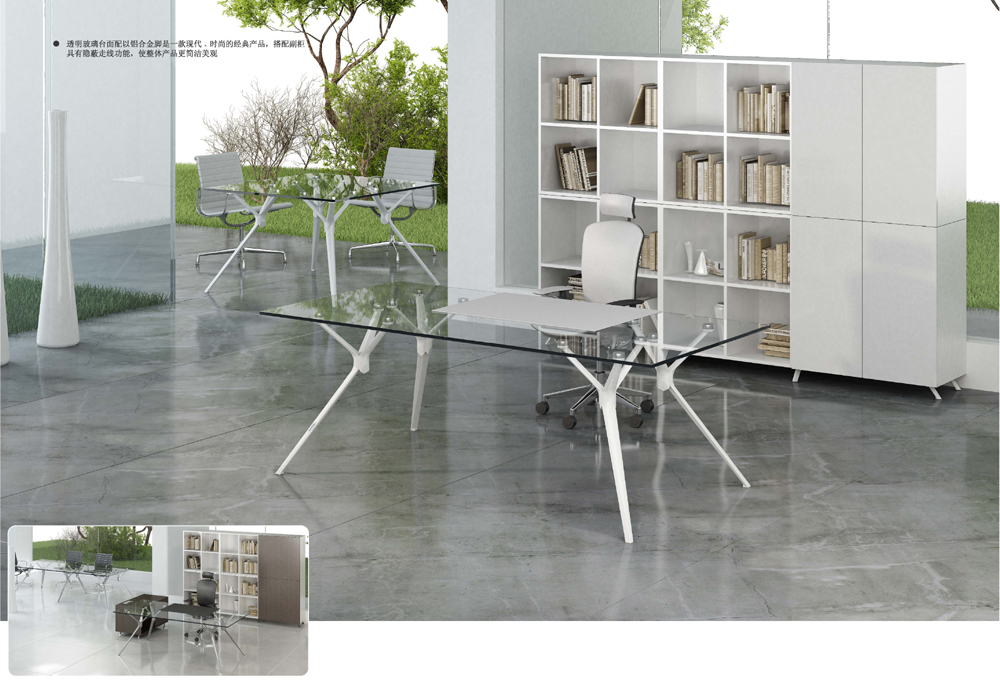 �����칫̨